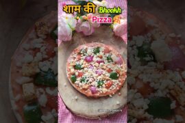 Easy Pizza Recipe at Home | Ready-made Base Pizza in 10 Minutes 🍕..! #pizza #pizzatime #pizzalover