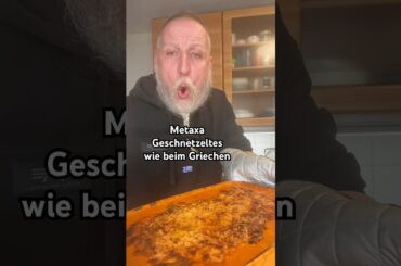 Das mußt du probieren 😋 #rezept #food #griechisch #lecker #kochen #metaxa #essen