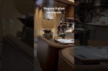 Italian restaurant in Nagoya