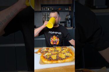 Пицца чизбургер в духовке #пицца #чизбургер #рецепты