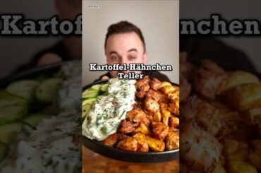 Kartoffel-Hähnchen-Teller aus dem Cosori TurboTower Compact Air Fryer. #rezept #TurboTowerCompact