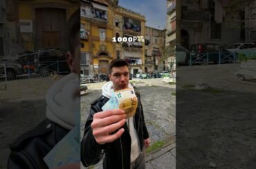 ЦЕНЫ НА ЕДУ В ИТАЛИИ🇮🇹😳