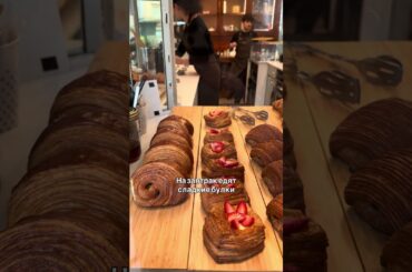 Почему итальянская кухня однообразная?