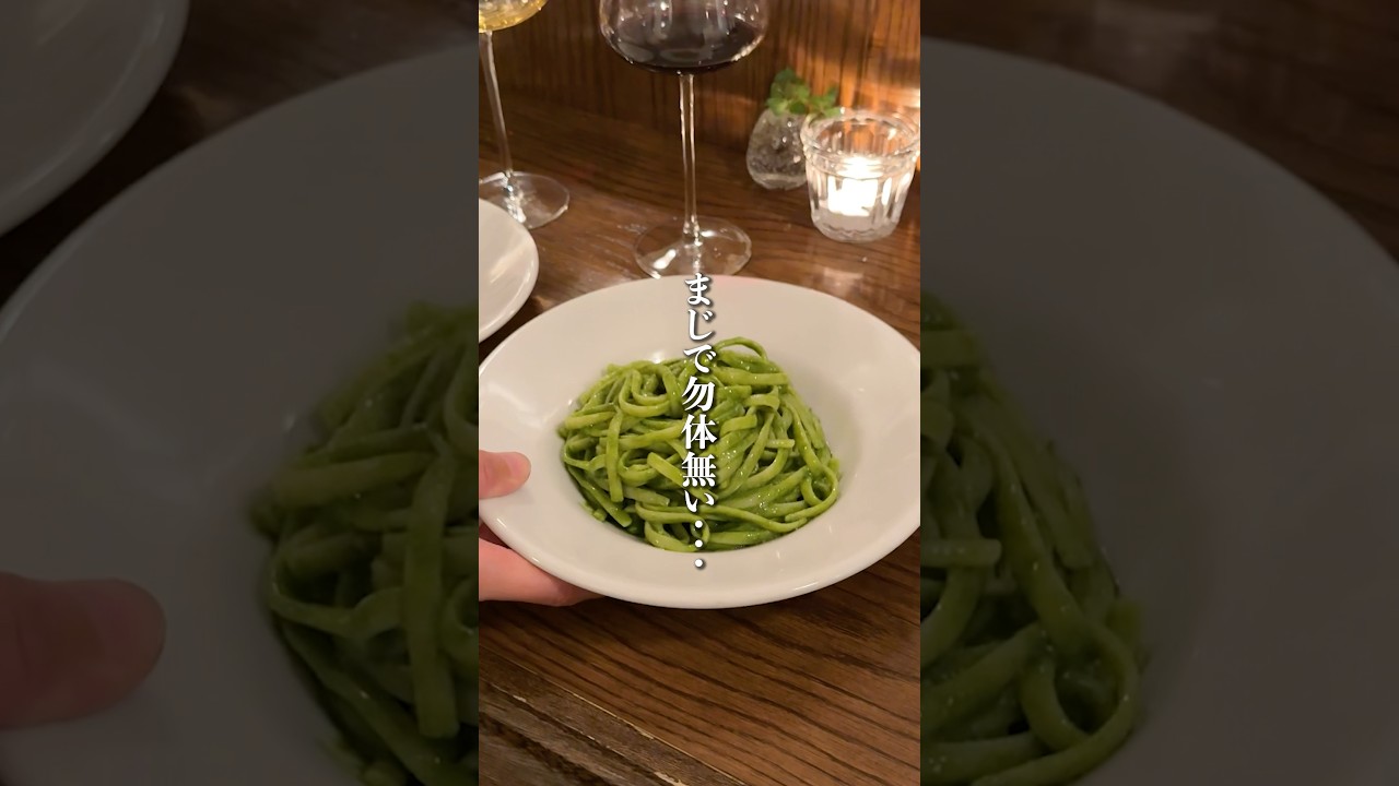 何回も行きたくなる絶品イタリアン🍝 何回も行きたくなる絶品イタリアン🍝