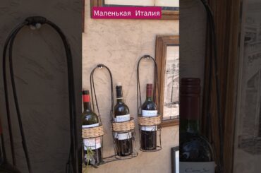 Little Italy in Tashkent #еда #uzbekistan #food #italy