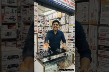 Product (#220) 👉👉 Click Here For Buy || Electric Gas Stove (Instant Flame Cooking) || #shorts