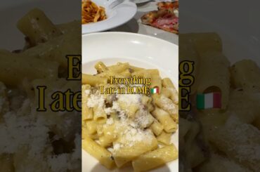 Everything I ate in ROME 🇮🇹 #Shorts #Rome #Italy #Travel #Food #Pasta #EverythingIAte #RomeFood