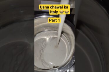 usna  chawal ka Italy#cooking #recipe #food #shorts #cooking #yhite Shorts#howtomakewhitesaucepasta