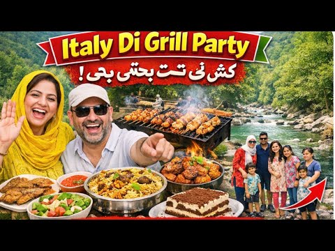 Italy Vich Hidden Grill Spot 😱🔥 | Full Family Picnic, Desi Food & Crazy Masti 🇮🇹2026 Italy Vich Hidden Grill Spot 😱🔥 | Full Family Picnic, Desi Food & Crazy Masti 🇮🇹2026
