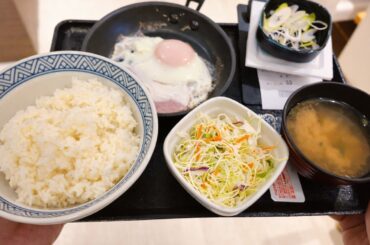 The Breakfast of Japanease Salaryman