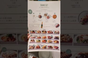 Italian dining VOLTA Umekita Green Place VOLTA うめきたグリーンプレイス店 #open :11am-23pm 😋pizza 🍕