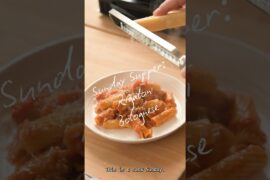 Sunday Supper with Emeril: Rigatoni Bolognese