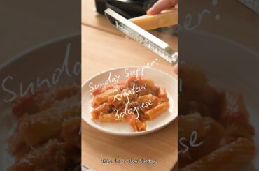 Sunday Supper with Emeril: Rigatoni Bolognese