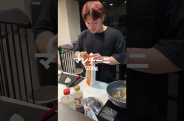 【バター醤油で仕上げる春パスタ】新玉バター醤油パスタ #マッチョ #パスタ #筋肉番付 #料理 #cooking #元カレ #簡単レシピ #飯テロ