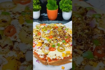 Double cheese pizza #pizza recipe #pizza lover #trending #recipe #food