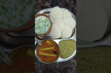 Sunday special Aaj Sambhar ,Italy aur nariyal ki chatni #food #latestrecipe