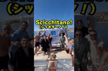 イタリアの海鮮レストランが造る珠玉の海鮮盛り合わせ