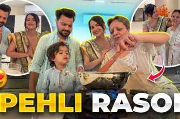 New house me Pehli Rasoi