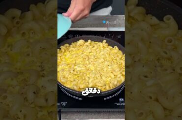 The Secret to Egg Pasta That Amazed Everyone! 😱🍝🔥