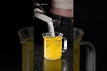 Italian limoncello | Drinkable lemon perfume #slightly tipsy #cocktail