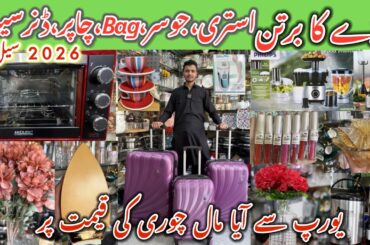 Container Lott Mall/ Imported Discounted Items/ 3idiots Antique Collection.