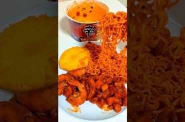 KOREAN RAMEN WITH SPICY PINEAPPLE curry #spicy #italy #italy #pasta #ramen #korean #chinese