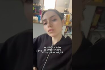 моя еда за день ✨ #model #italy #china #ukraine #shorts #food #whatieatinaday #еда #чтояемзадень