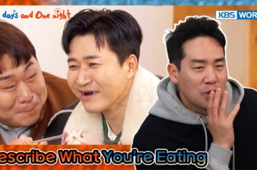 Team Sam Kim Food Mafia🕴️ [2 Days & 1 Night S4 Ep320-2] | KBS WORLD TV 260412