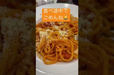 カフェ・ヴェローチェで食べた物#dailyvlog #shorts #喫茶店 #food #italy