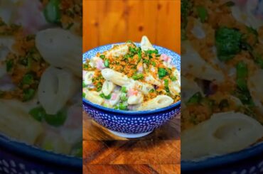 Creamy Ham & Pea Pasta [Pasta Panna, Piselli e Prosciutto]