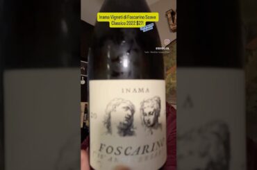 Inama Vigneti di Foscarino Soave Classico 2022 $27!#wine #review #winelover #italy #sommelier