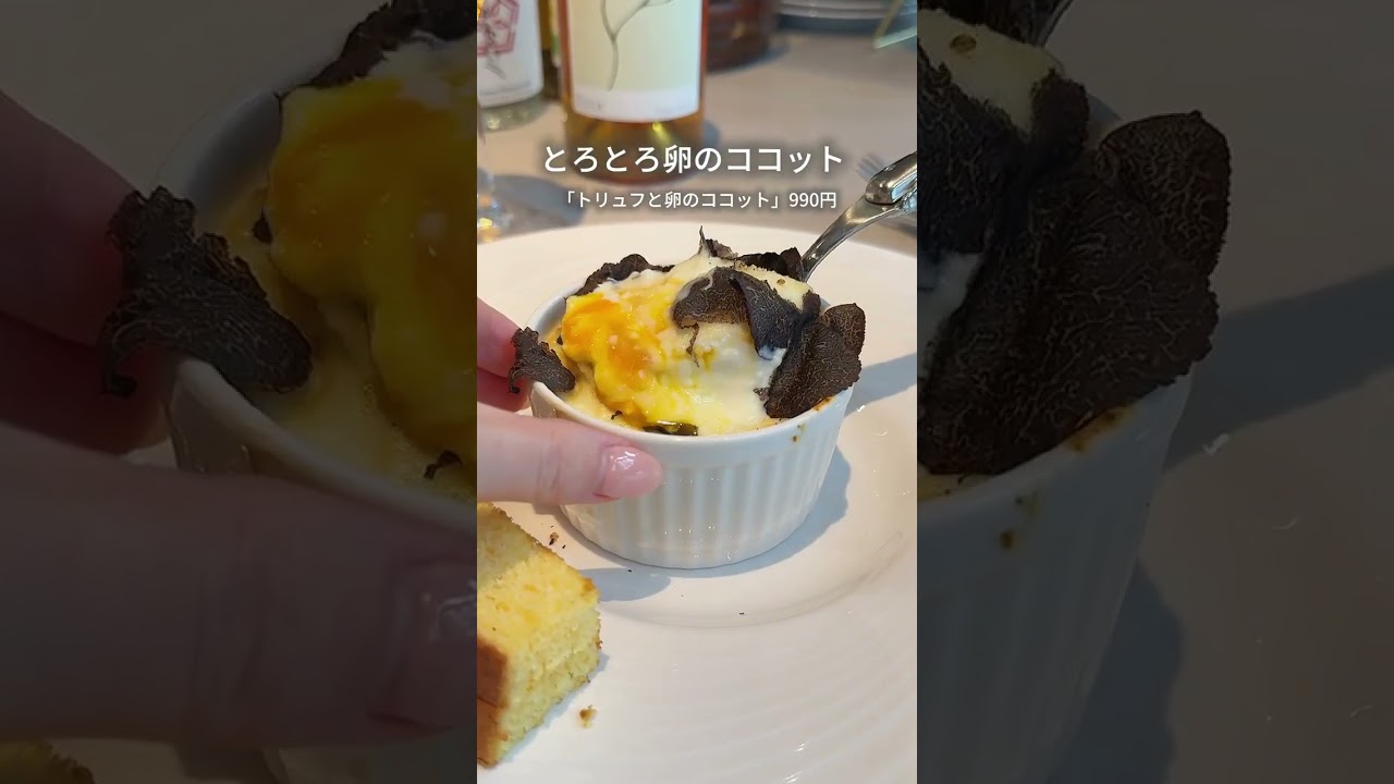 本場仕込みの新星イタリアン 本場仕込みの新星イタリアン