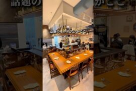 【横浜】移転してすぐに予約が殺到している人気イタリアン #pr #横浜グルメ