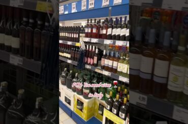 Look how many are less than 3 #italy #wine #wow #supermarket... #Shorts #the_travelingginger