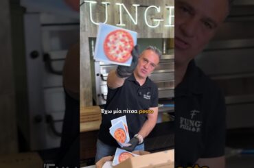 Τι να έκανα βρε παιδιά;;;😂