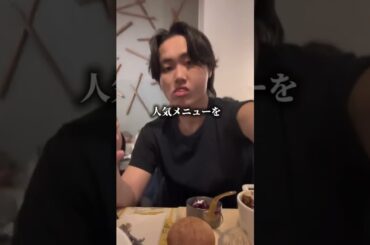 イタリアで口コミ1万件越えの人気店に行ってみた🇮🇹 #ボローニャ #イタリア #パスタ