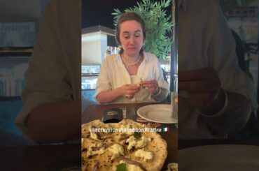 L'Antica Pizzeria da Michele 🍕