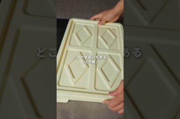 【モンタナーラって知ってますか？】ピザ窯いらずでカリもちおいしい揚げピッツァ＃ピッツァ#料理