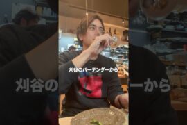 名古屋の隠れ家イタリアン
