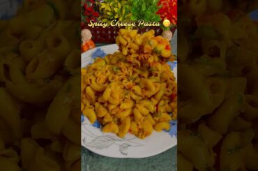 Spicy & Creamy Cheese Pasta Recipe🍝😍| #shorts #youtubeshorts #ytshorts #pasta #cheese #food