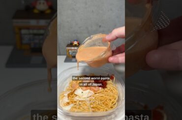 The 2nd WORST pasta in Japan