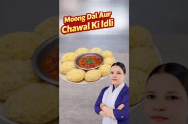 Moong Dal ke Idli 😋 #nashtarecipe #italy #recipe