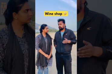 Tag that குடி மகன் 🍻🤣 #wine #drinks #comedy #funny #shortsfeed #tamilcomedy #shorts #yt #trending