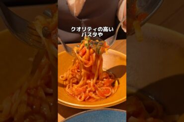 進化が止まらない！全国に拡大中のこのお店がまた凄いことをやり出した！