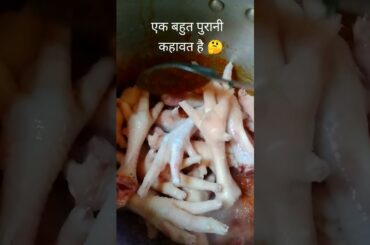 #withnannuiscooking #ytshorts #food #funny #viralshort #italianrecipes