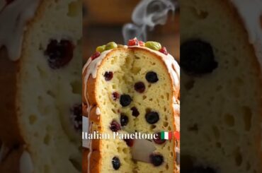 Italian Panettone Recipe #food #panettone #italy #dessert #cake #pizza #spaghetti #cakerecipe
