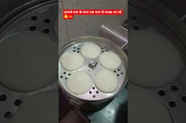 गुजरते वक्त के साथ एक बात तो समझ आ गई 😔 #youtubeshorts #viral #trending #cooking #italy #RvPujaslife
