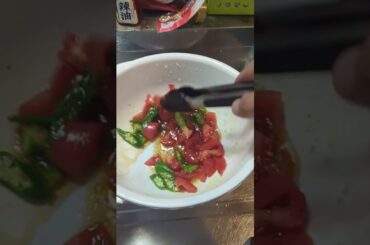 トマトとオクラとツナを使った冷製パスタ作ってみたよ。