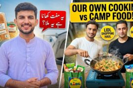 Italy Camp Life Food Vlog | اٹلی کیمپ میں کھانا  ہمیں کیا فری ملتا ہے اور ہم خود کیا بناتے ہیں