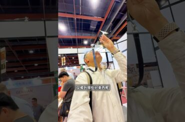 四天的台北酒展結束了，分享大叔喝到的驚喜，你呢？有喝到什麼有趣的美酒嗎？來大叔IG留言，跟大叔分享哦～歡迎加入杰克大叔同樂會，隨時分享品酒新感受 #人生第一堂葡萄酒課